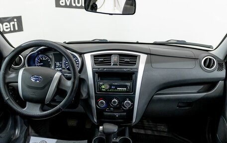 Datsun on-DO I рестайлинг, 2018 год, 660 000 рублей, 10 фотография