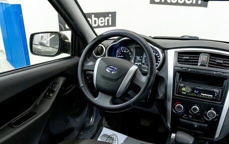 Datsun on-DO I рестайлинг, 2018 год, 660 000 рублей, 12 фотография