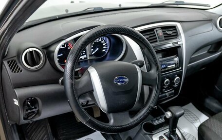 Datsun on-DO I рестайлинг, 2018 год, 660 000 рублей, 9 фотография