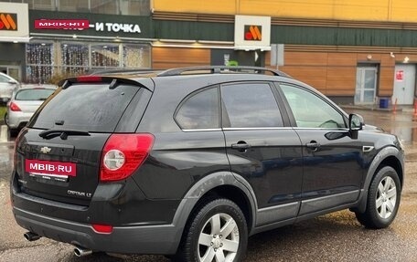 Chevrolet Captiva I, 2013 год, 885 000 рублей, 3 фотография