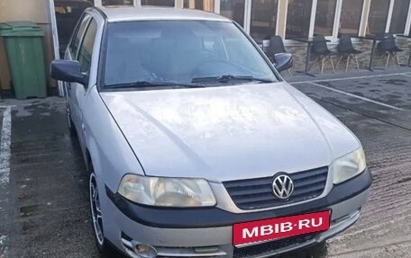 Volkswagen Pointer, 2005 год, 215 000 рублей, 1 фотография