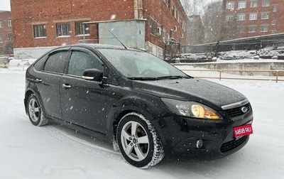 Ford Focus II рестайлинг, 2010 год, 570 000 рублей, 1 фотография