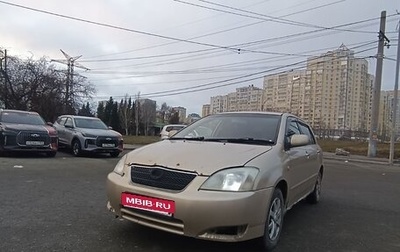 Toyota Allex i рестайлинг, 2003 год, 423 000 рублей, 1 фотография