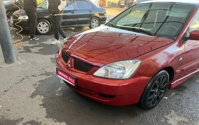 Mitsubishi Lancer IX, 2006 год, 430 000 рублей, 1 фотография