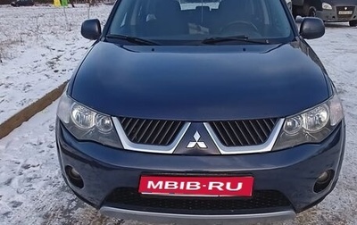 Mitsubishi Outlander III рестайлинг 3, 2008 год, 950 000 рублей, 1 фотография