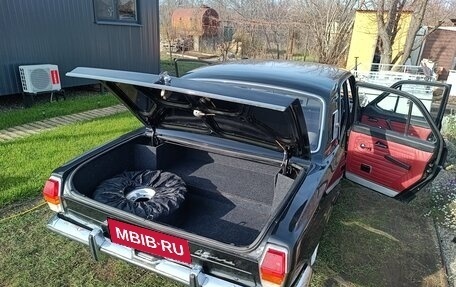 ГАЗ 24 «Волга» I (24), 1979 год, 450 000 рублей, 1 фотография