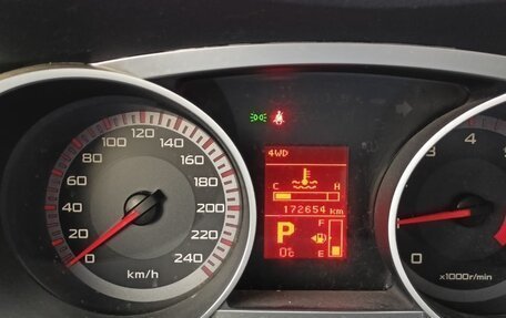 Mitsubishi Outlander III рестайлинг 3, 2008 год, 950 000 рублей, 2 фотография