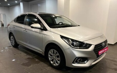 Hyundai Solaris II рестайлинг, 2019 год, 1 511 000 рублей, 1 фотография