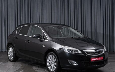 Opel Astra J, 2011 год, 769 000 рублей, 1 фотография