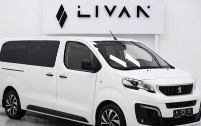Peugeot Traveller I, 2019 год, 2 649 000 рублей, 1 фотография
