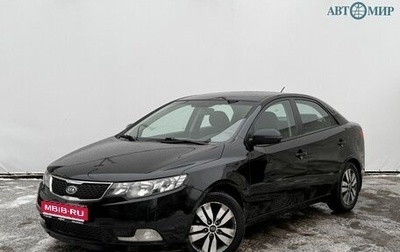 KIA Cerato III, 2012 год, 950 000 рублей, 1 фотография