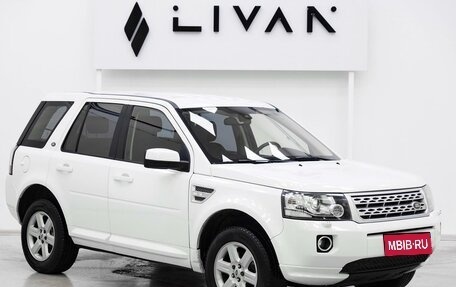Land Rover Freelander II рестайлинг 2, 2014 год, 1 349 000 рублей, 1 фотография