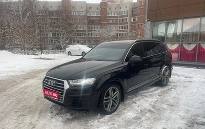 Audi Q7, 2015 год, 2 850 000 рублей, 1 фотография