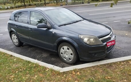 Opel Astra H, 2006 год, 300 000 рублей, 1 фотография