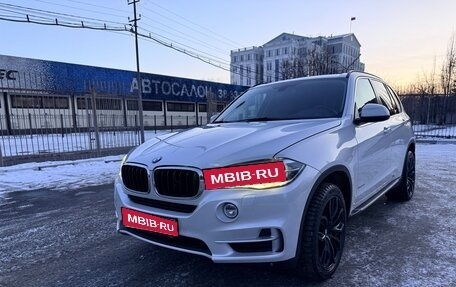 BMW X5, 2015 год, 2 700 000 рублей, 1 фотография