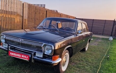 ГАЗ 24 «Волга» I (24), 1979 год, 450 000 рублей, 2 фотография