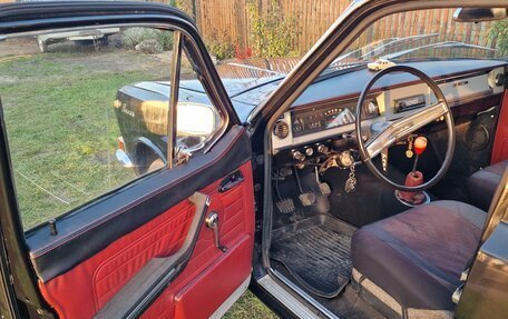 ГАЗ 24 «Волга» I (24), 1979 год, 450 000 рублей, 4 фотография