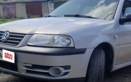 Volkswagen Pointer, 2005 год, 215 000 рублей, 5 фотография