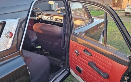 ГАЗ 24 «Волга» I (24), 1979 год, 450 000 рублей, 9 фотография