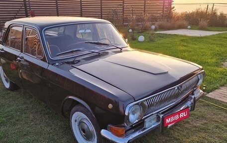 ГАЗ 24 «Волга» I (24), 1979 год, 450 000 рублей, 10 фотография