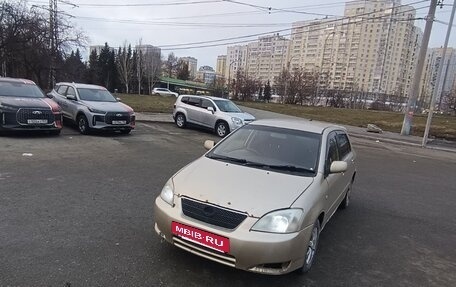 Toyota Allex i рестайлинг, 2003 год, 423 000 рублей, 3 фотография