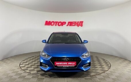 Hyundai Solaris II рестайлинг, 2017 год, 1 279 000 рублей, 2 фотография