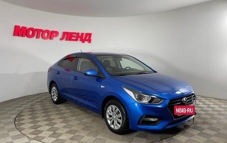 Hyundai Solaris II рестайлинг, 2017 год, 1 279 000 рублей, 3 фотография