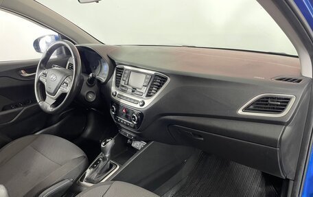 Hyundai Solaris II рестайлинг, 2017 год, 1 279 000 рублей, 11 фотография