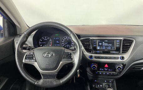 Hyundai Solaris II рестайлинг, 2017 год, 1 279 000 рублей, 14 фотография