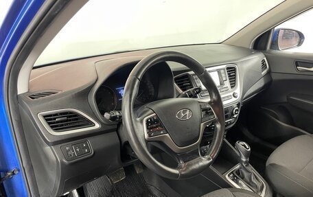 Hyundai Solaris II рестайлинг, 2017 год, 1 279 000 рублей, 10 фотография