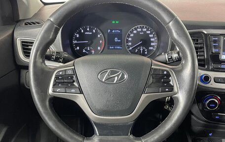 Hyundai Solaris II рестайлинг, 2017 год, 1 279 000 рублей, 13 фотография