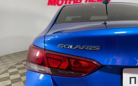 Hyundai Solaris II рестайлинг, 2017 год, 1 279 000 рублей, 8 фотография