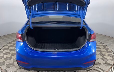 Hyundai Solaris II рестайлинг, 2017 год, 1 279 000 рублей, 9 фотография