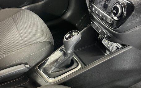 Hyundai Solaris II рестайлинг, 2017 год, 1 279 000 рублей, 19 фотография