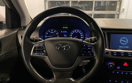 Hyundai Solaris II рестайлинг, 2019 год, 1 511 000 рублей, 10 фотография