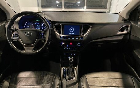 Hyundai Solaris II рестайлинг, 2019 год, 1 511 000 рублей, 9 фотография
