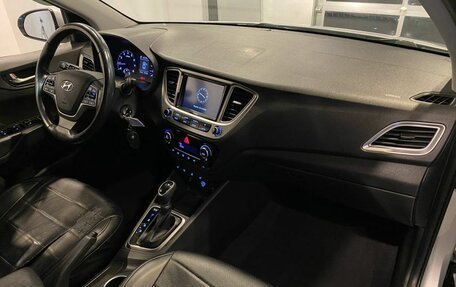 Hyundai Solaris II рестайлинг, 2019 год, 1 511 000 рублей, 12 фотография