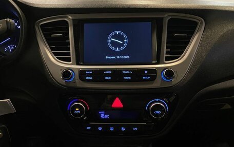 Hyundai Solaris II рестайлинг, 2019 год, 1 511 000 рублей, 13 фотография