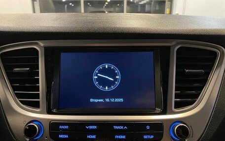 Hyundai Solaris II рестайлинг, 2019 год, 1 511 000 рублей, 14 фотография