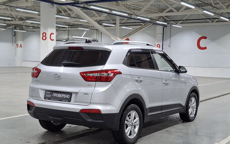 Hyundai Creta I рестайлинг, 2019 год, 1 849 000 рублей, 5 фотография