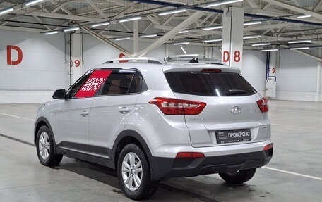 Hyundai Creta I рестайлинг, 2019 год, 1 849 000 рублей, 7 фотография