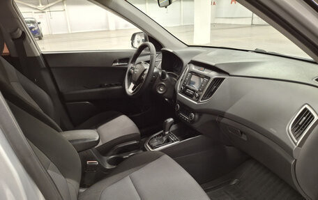 Hyundai Creta I рестайлинг, 2019 год, 1 849 000 рублей, 11 фотография