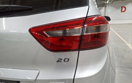 Hyundai Creta I рестайлинг, 2019 год, 1 849 000 рублей, 9 фотография