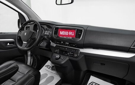 Peugeot Traveller I, 2019 год, 2 649 000 рублей, 6 фотография