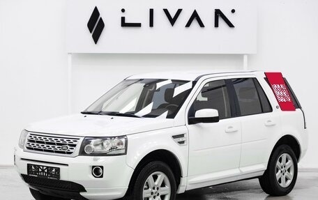 Land Rover Freelander II рестайлинг 2, 2014 год, 1 349 000 рублей, 3 фотография