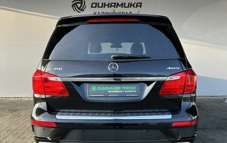 Mercedes-Benz GL-Класс, 2014 год, 3 390 000 рублей, 4 фотография