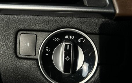 Mercedes-Benz GL-Класс, 2014 год, 3 390 000 рублей, 13 фотография