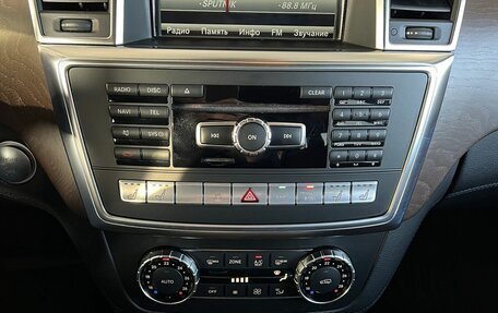 Mercedes-Benz GL-Класс, 2014 год, 3 390 000 рублей, 14 фотография