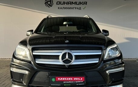 Mercedes-Benz GL-Класс, 2014 год, 3 390 000 рублей, 8 фотография