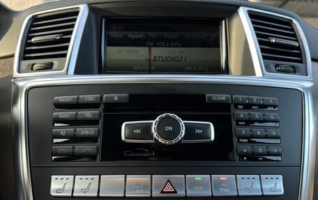 Mercedes-Benz GL-Класс, 2014 год, 3 390 000 рублей, 16 фотография